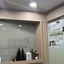 사랑애산후조리원 | 주엽 사랑애산후조리원 2주 이용 솔직후기｜초보 엄마도 만족한 산후조리원