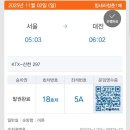 코인악쓰는하마 노래연습장 홍대1호점 이미지