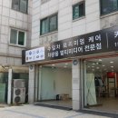 국산후방카메라교체 옵틱글래스 광각미러교체 작업후기 안드로이드오토 카플레이 올인원 일산 판교 원주...