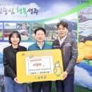 성주에스엠 이미지