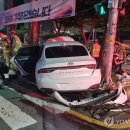 광천오토바이