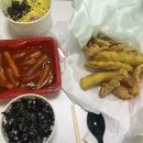 공차아산호서대점