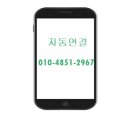 힐스테이트강동아파트 네이버블로그
