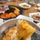 지안네숯불구이 이미지