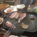엉뚱한삼겹살 이미지