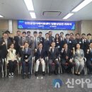 프랜마스터 행정사 사무소 이미지