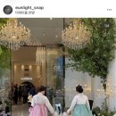 은빛 - 동구 | W1. [아이폰스냅] 은빛스냅 예약 후기 (성남 동서울웨딩컨벤션 어두운홀)