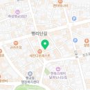 다전1973/다전차문화교육원 이미지