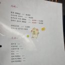 퇴계 금호2차(퇴계금호타운) 이미지