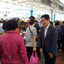 달천경로당 이미지