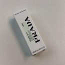 명품뷰티 | 명품 립밤추천 프라다뷰티 프라다 립밤 바나나 옐로우 후기