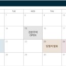 수원-0008 이미지