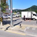 해밀예당1로27 네이버블로그