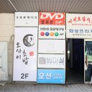 스타벅스 안양범계점 이미지