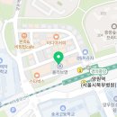 미듬치과의원 이미지