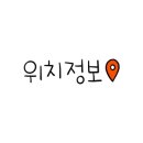 7번가피자약사병영점 이미지