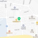 호식이두마리치킨(덕정점) 이미지