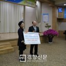 동여수복지회관 이미지