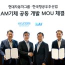 하늘개발 - 양주시 고읍남로39번길 129-27 | 하늘개발