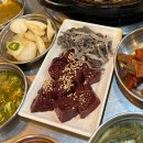 인천 구월동 곱창 맛집 ‘곱창들의수다’ 모듬구이 후기