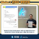 케이 메디핏 네이버블로그
