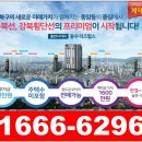 성북-종암-1666 이미지