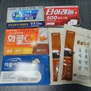 감치원 이미지