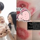 익수세탁 이미지