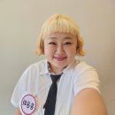 홍윤화 카카오 검색결과