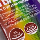 순수종합식품 이미지