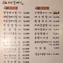 신부산갈매기 이미지