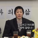 더만두? 이미지