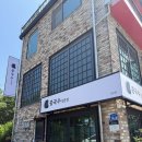 부춘산 | 서산 콩국수 맛집 두면콩국수 전문점 내돈내산 후기