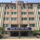 성서고등학교 이미지