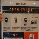 풀덤 이미지