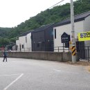 남덕유산황토마을 이미지