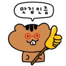 동촌피자 이미지