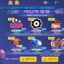 밸런스플러스 이미지