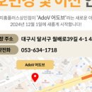 어도브 이미지