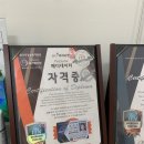 더블유(W)뷰티