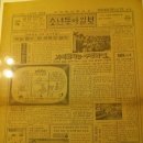 윤전기조명 이미지