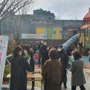 경동어린이집 이미지