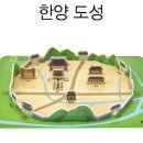 토리어린이집 이미지