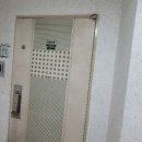 동국대학교사범대학부속가람고등학교 이미지