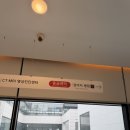이음동물의료센터 | 병원] 드워프토끼 밥 안 먹고 침 질질 ㅠㅠ 이음동물의료센터 동탄점 김용안 원장님 치아 부정교합 치료...
