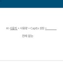 메리트랜드 이미지