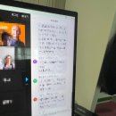 주식회사 씨티에이치