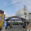 남영1급자동차정비 이미지