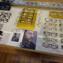 새로운 안경 갤러리 이미지