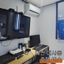 서대전 네거리역(3) | [대전/숙소] 서대전네거리역 근처 「호텔 버스」 후기 🚌가성비 좋은 버스 .. ..🚌